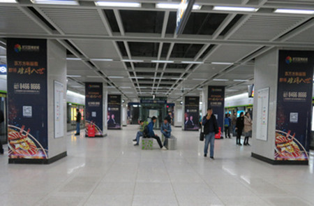 武漢地鐵包柱廣告 武漢地鐵包柱廣告