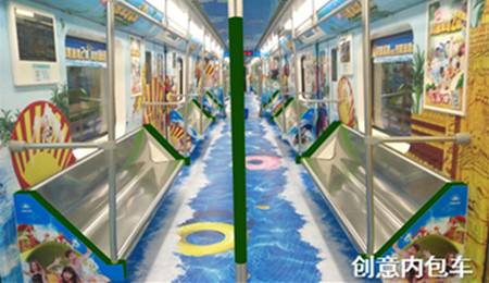武漢地鐵列車廣告價(jià)格怎么樣
