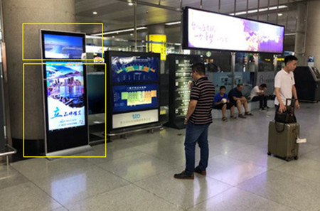 青島機(jī)場刷屏機(jī)廣告 青島機(jī)場刷屏機(jī)廣告