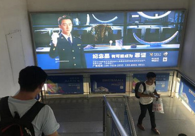 古鎮(zhèn)站A2、B2樓梯通道梯眉燈箱廣告