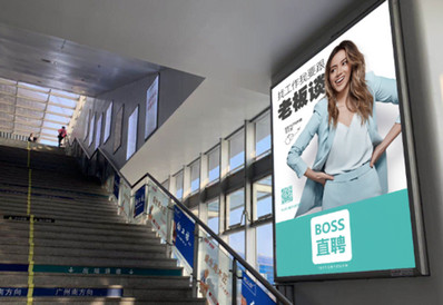 南朗站A1、B1電梯通道旁包柱燈箱廣告