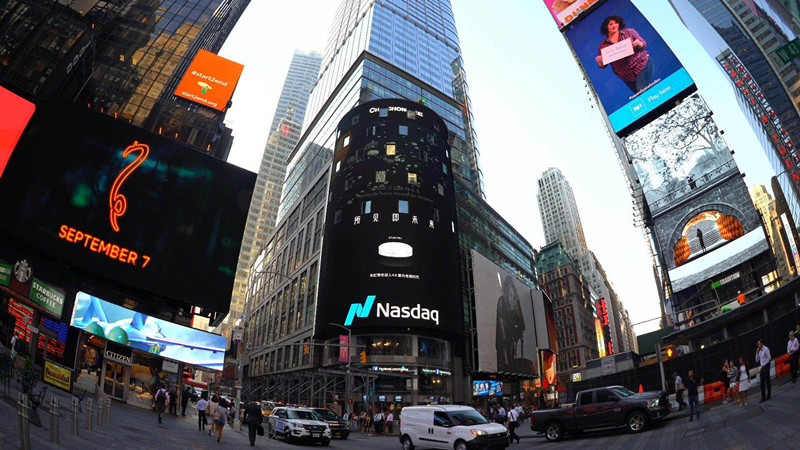 長虹紐約納斯達克LED廣告