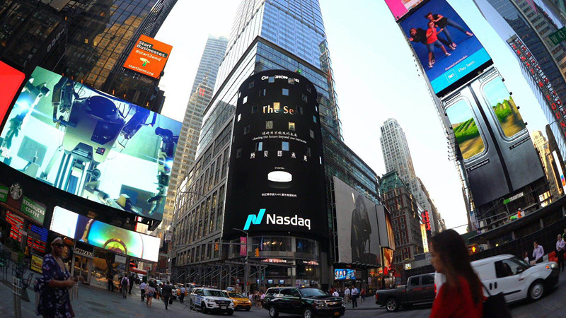 長虹紐約納斯達克LED廣告