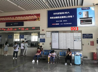 南頭站售票處旁近A、B、C、D進出站口燈箱廣告