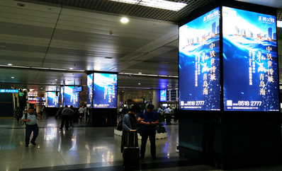 青島機(jī)場包柱燈箱廣告價(jià)格