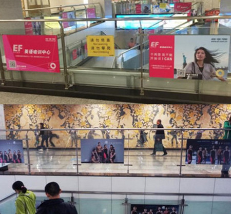 西安地鐵玻璃貼廣告價格怎么樣