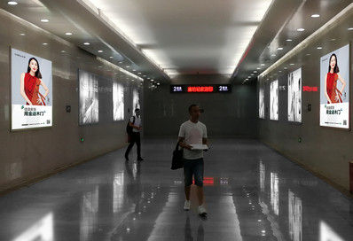 廊坊站進站通道燈箱廣告 廊坊站進站通道燈箱廣告