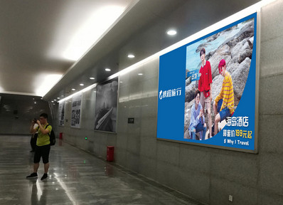廊坊站進出站通道燈箱廣告 廊坊站進出站通道燈箱廣告