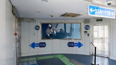 青島機場燈箱廣告 青島機場燈箱廣告