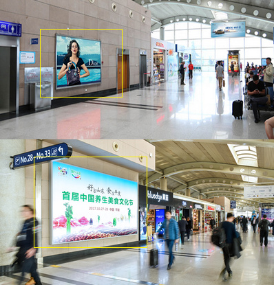 青島機場燈箱廣告 青島機場燈箱廣告