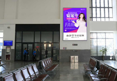 吐魯番北站候車大廳墻體燈箱廣告