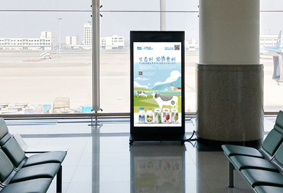 運城關公機場出發(fā)區(qū)電子刷屏廣告