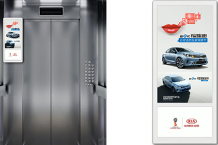 投放長(zhǎng)春電梯視頻廣告需要多少錢