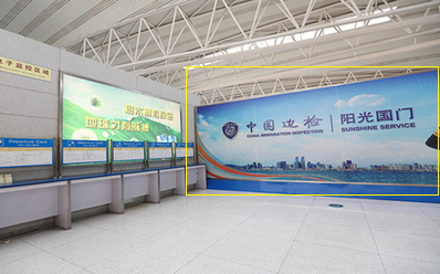 青島機(jī)場國際出發(fā)區(qū)燈箱廣告 青島機(jī)場國際出發(fā)區(qū)燈箱廣告
