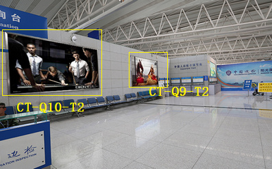青島機(jī)場國際出發(fā)區(qū)燈箱廣告 青島機(jī)場國際出發(fā)區(qū)燈箱廣告