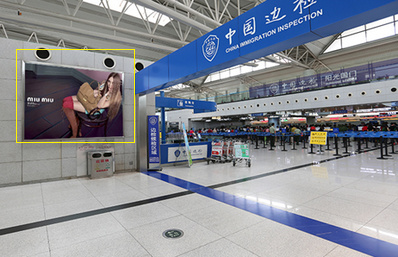 青島機(jī)場國際出發(fā)區(qū)燈箱廣告 青島機(jī)場國際出發(fā)區(qū)燈箱廣告