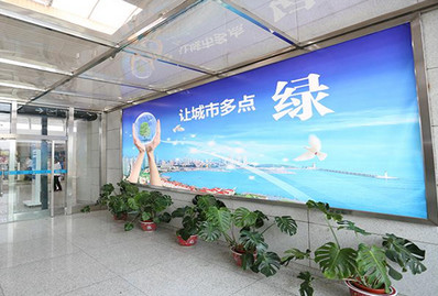 青島機(jī)場國際出發(fā)區(qū)燈箱廣告 青島機(jī)場國際出發(fā)區(qū)燈箱廣告