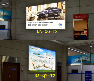 青島機(jī)場國際到達(dá)燈箱廣告 青島機(jī)場國際到達(dá)燈箱廣告