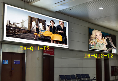 青島機(jī)場國際到達(dá)燈箱廣告 青島機(jī)場國際到達(dá)燈箱廣告