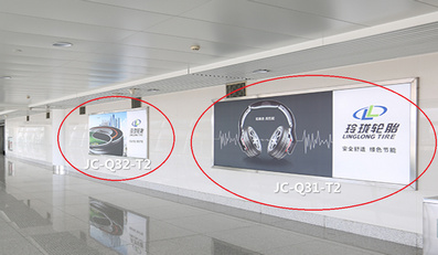 青島機(jī)場國際到達(dá)燈箱廣告 青島機(jī)場國際到達(dá)燈箱廣告