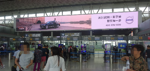 長沙機(jī)場LED廣告價(jià)格