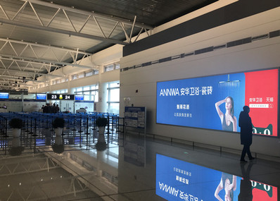 長沙機(jī)場出發(fā)區(qū)燈箱廣告