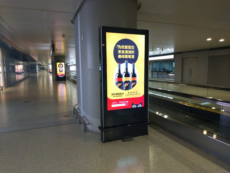 黃尾袋鼠酒上海虹橋機(jī)場廣告