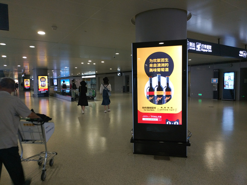 黃尾袋鼠酒上海虹橋機(jī)場廣告