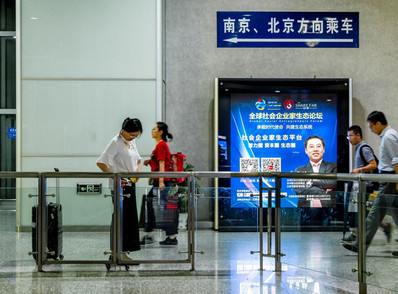 常州北高鐵站燈箱廣告 常州北高鐵站燈箱廣告