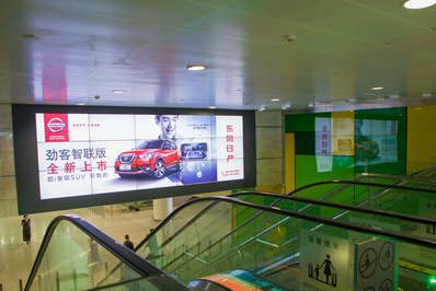 杭州機(jī)場刷屏機(jī)廣告 杭州機(jī)場刷屏機(jī)廣告