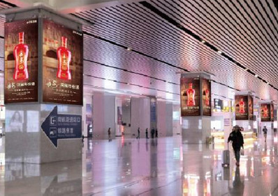 南寧東站出站層南換乘廳方柱燈箱廣告 南寧東站出站層南換乘廳方柱燈箱廣告