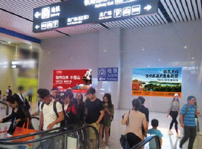 南寧東站出站層南北換乘廳墻面燈箱廣告 南寧東站出站層南北換乘廳墻面燈箱廣告