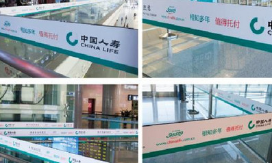 南寧東出站防撞條廣告 南寧東出站防撞條廣告