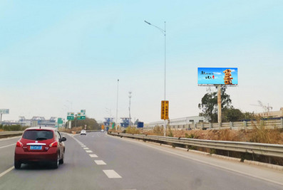 廣佛肇高速環(huán)北線(xiàn)大牌廣告 廣佛肇高速環(huán)北線(xiàn)大牌廣告