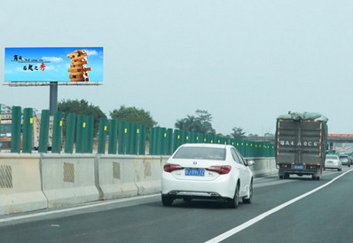 開(kāi)陽(yáng)高速沙湖立交立柱廣告牌 開(kāi)陽(yáng)高速沙湖立交立柱廣告牌