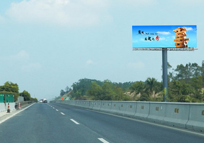 開(kāi)陽(yáng)高速塘口立交立柱廣告牌 開(kāi)陽(yáng)高速塘口立交立柱廣告牌