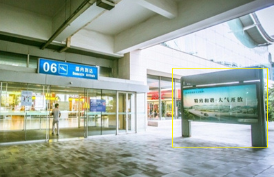 杭州機場看板廣告 杭州機場看板廣告