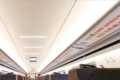 復(fù)興號列車品牌天幕廣告