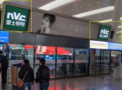 杭州東站出發(fā)層LED兩側(cè)燈箱廣告 杭州東站出發(fā)層LED兩側(cè)燈箱廣告