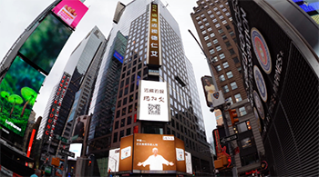 小知識(shí)分享：戶外廣告該怎么投放？