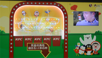 深圳地鐵廣告移動互聯(lián)網(wǎng)創(chuàng)意媒體新形式！