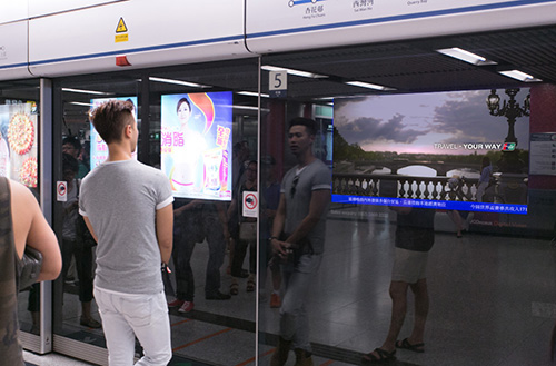 數碼電視屏廣告