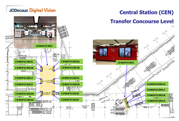 中環(huán) – 往圣佐治大廈(F出口)站數碼雙屏分布圖 中環(huán) – 往圣佐治大廈(F出口)站數碼雙屏分布圖