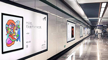 地鐵站廣告是怎么定價的？