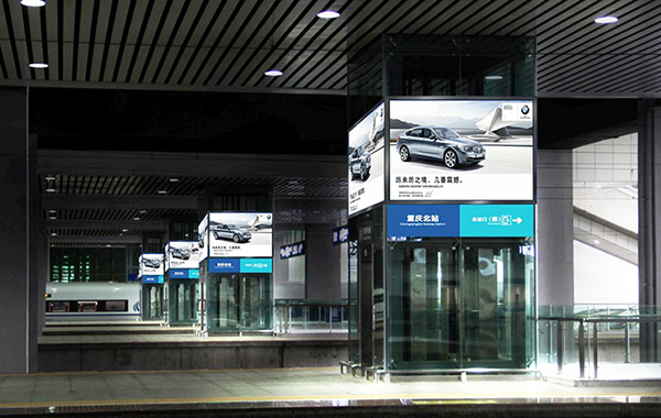 投放高鐵站臺(tái)電梯燈箱廣告怎么樣？