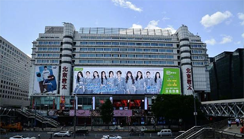 戶外廣告的投放都有什么優(yōu)勢(shì)？