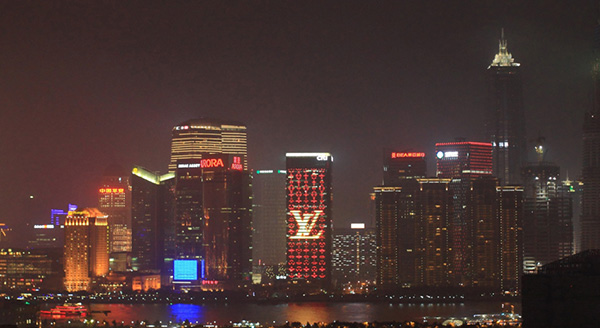 花旗大廈led價格1分鐘多少錢？