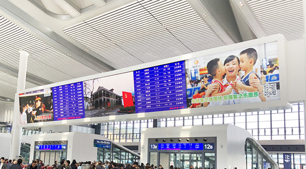 重慶西站LED電子媒體怎么樣？
