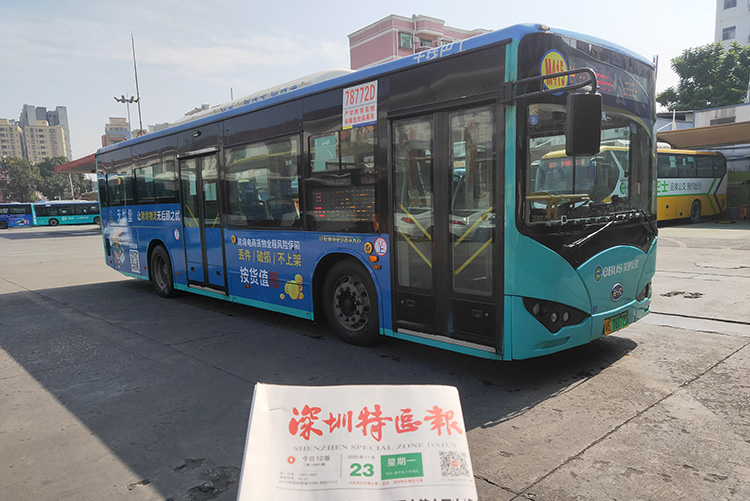 無(wú)憂(yōu)堡深圳公交車(chē)廣告M415