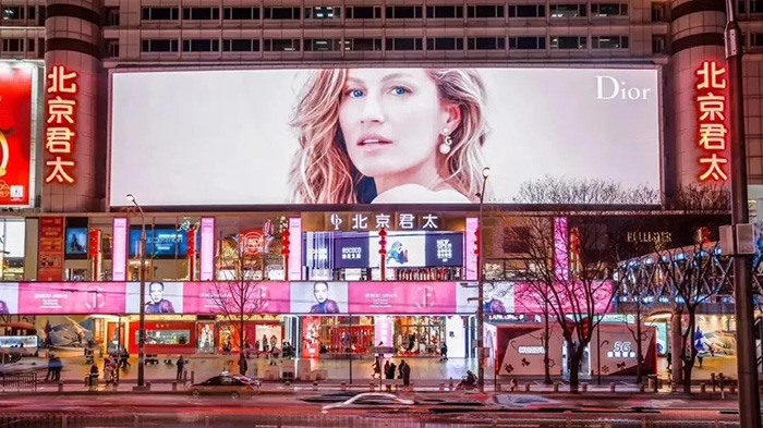 Dior品牌 Dior品牌